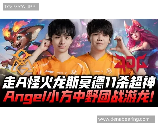 cc vs omg比赛视频-CC战队与OMG战队的巅峰对决,一场精彩绝伦的比赛视频解析-cc vs omg比赛视频 cc vs omg比赛视频-CC战队与OMG战队的巅峰对决,一场精彩绝伦的比赛视频解析-cc vs omg比赛视频