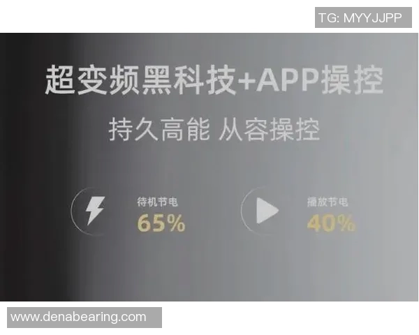 dac比赛名次-以科技争锋的精神为主题的DAC比赛名次之争-dac比赛名次 dac比赛名次-以科技争锋的精神为主题的DAC比赛名次之争-dac比赛名次