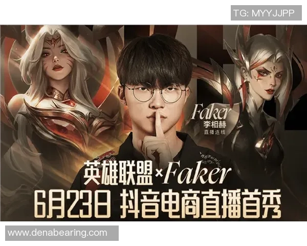 lol高校比赛直播-LOL高校比赛直播,激情与青春的碰撞-lol高校比赛直播 lol高校比赛直播-LOL高校比赛直播,激情与青春的碰撞-lol高校比赛直播